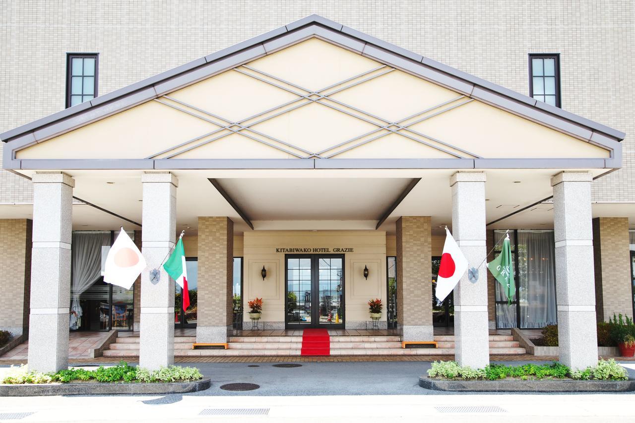 Kitabiwako Hotel Grazie Nagahama  Ngoại thất bức ảnh